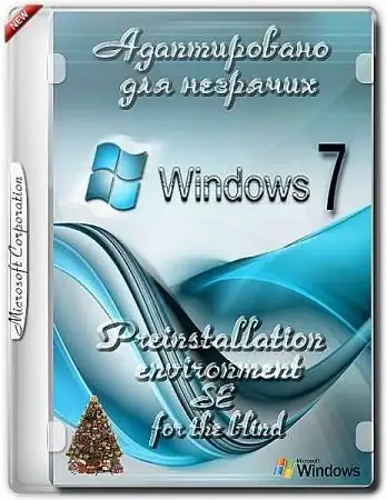 Windows 7 PE SE NVDA Paragon-HDM-15 USB 3.0 аварийный для незрячих. 2017.09.1 [Ru] скачать торрент