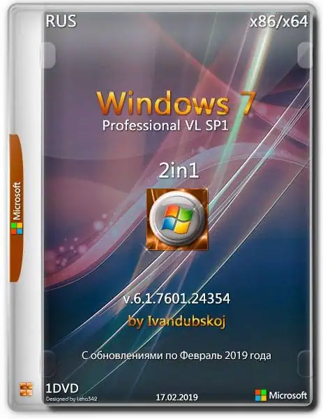 Windows 7 Professional VL SP1 Build 7601.24408 (x86-x64) [2in1] by ivandubskoj (20.04.2019) [Ru] скачать торрент