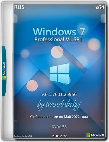 Windows 7 Professional VL SP1 x64 (build 6.1.7601.26065) by ivandubskoj 11.08.2022 [Ru] скачать торрент