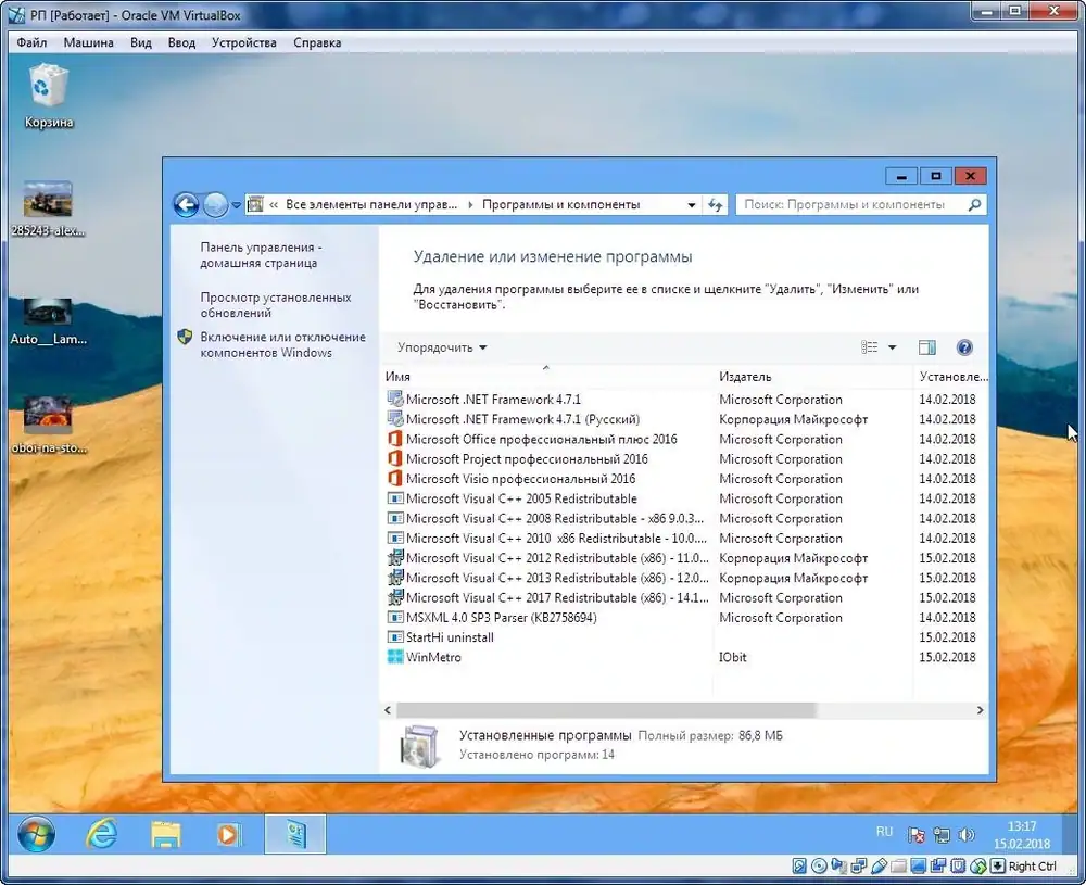 Windows 7