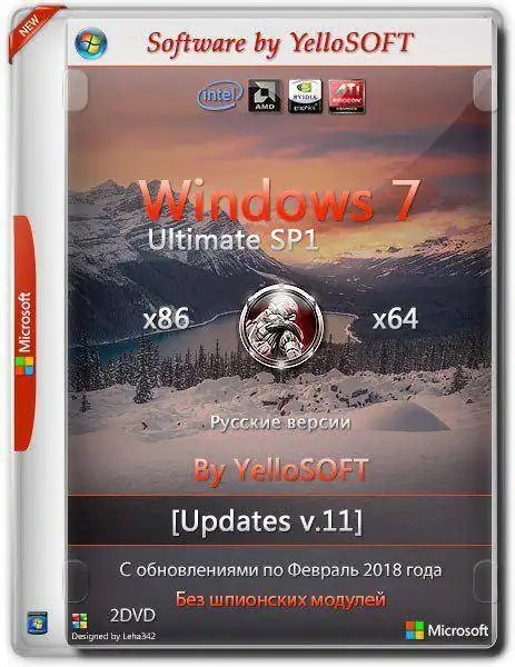 Windows 7 SP1 Ultimate (x86&x64) [Updates V.12] by YelloSOFT [Ru] скачать торрент