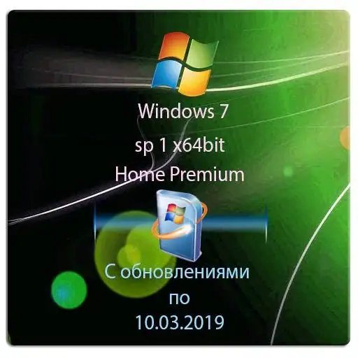 Windows 7 SP1 x64 Home Premium by Ratmir 10.03.19 [Ru] скачать торрент