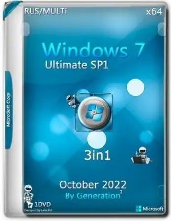 Windows 7 SP1 X64 Ultimate 3in1 October 2022 by Generation2 [Multi/Ru] скачать торрент