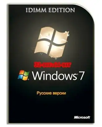 Windows 7 SP1 x86/x64 (6.1.7601.17514) 8-in-1 IDimm Edition v04.15 [Ru] скачать торрент