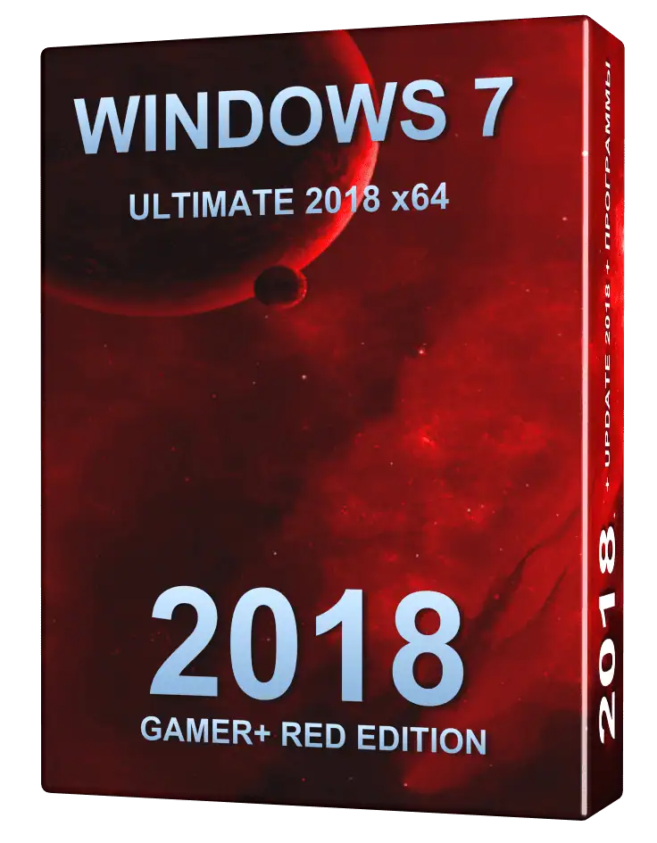 Windows 7 Ultimate 2018 RED GAME Editoin x64 скачать торрент