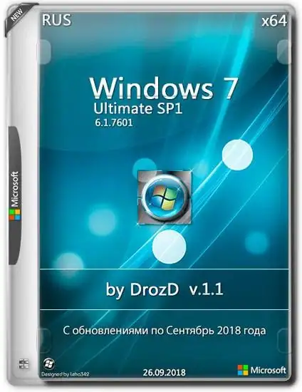 Windows 7 Ultimate SP1 x64 09.2018 v.1.1 by DrozD [Ru] скачать торрент