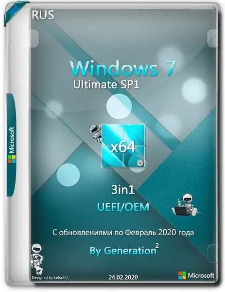 Windows 7 Ultimate SP1 x64 3in1 OEM May 2020 by Generation2 [Ru] скачать торрент