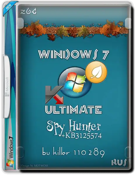 windows 7 ultimate sp1 x64 spy hunter + kb3125574 by killer110289 09. 01, 17. install.esd скачать торрент