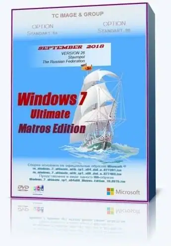 Windows 7 ultimate sp1 x64x86 Matros Edition 27 2019 [Ru] скачать торрент