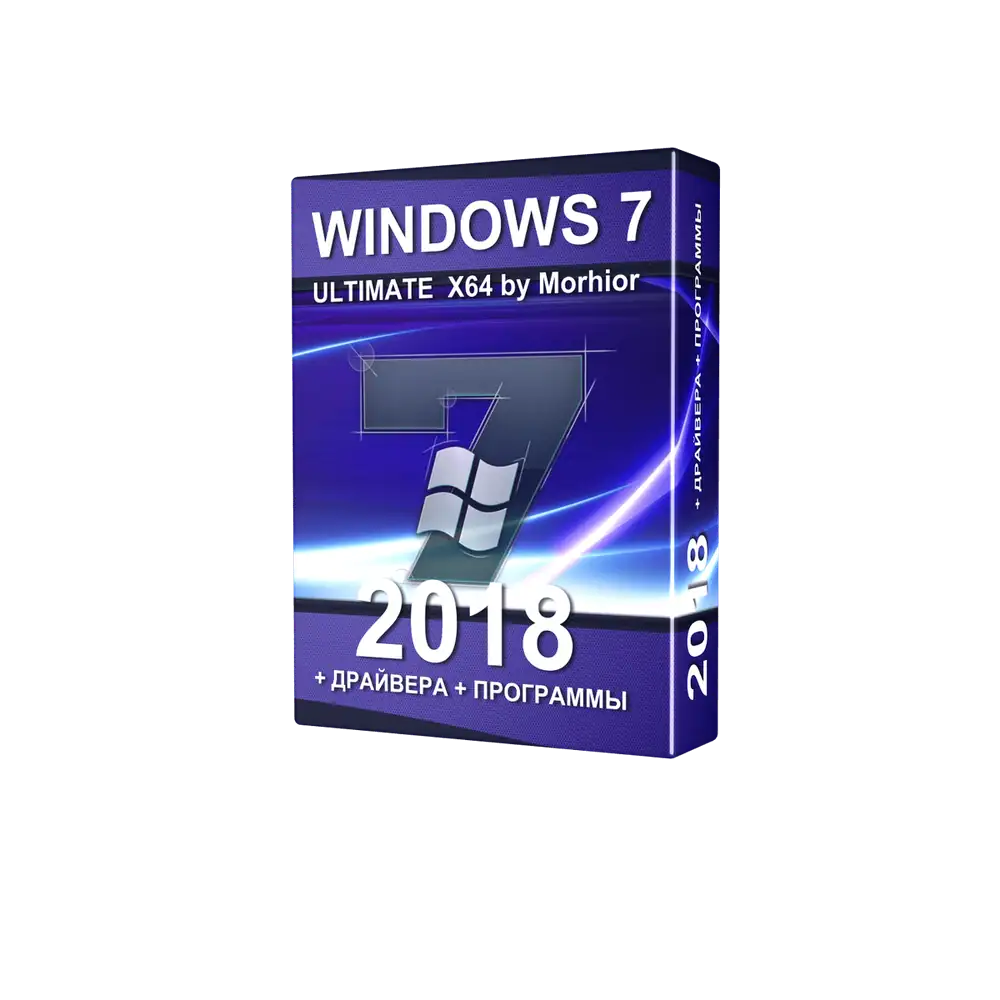 Windows 7