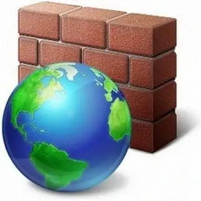 Windows Firewall Control 6.1.0.0 RePack (& Portable) by elchupacabra [Multi/Ru] скачать торрент