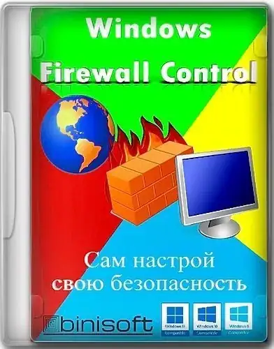 Windows Firewall Control 6.32.0.0 [Multi/Ru] скачать торрент