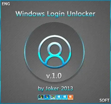 Windows Login Unlocker 1.6 [En] скачать торрент