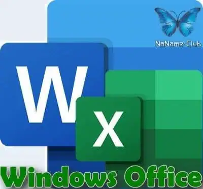 Windows Office 2020.9 [Ru] скачать торрент