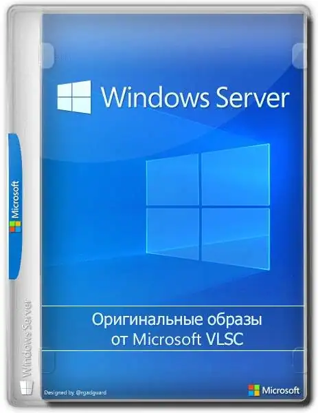 Windows Server 2022 LTSC, Version 21H2 Build 20348.169 (Updated August 2021) Оригинальные образы от Microsoft VLSC [Ru/En] скачать торрент