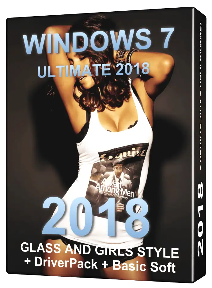 Windows Ultimate x64 +Girls Style +DriverPack скачать торрент