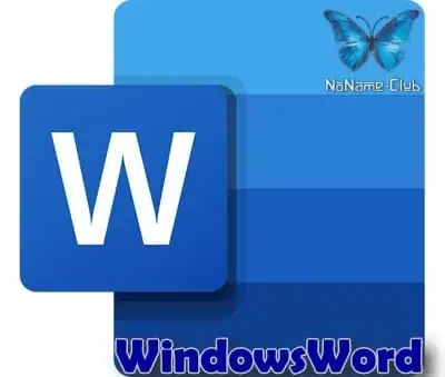 Windows Word 2020.10.0 [Ru] скачать торрент