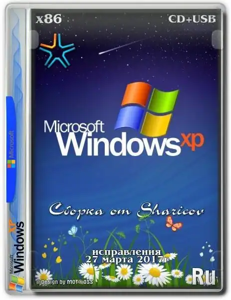 Windows XP Pro SP3 VL Ru x86 by Sharicov (v.27.03.2017) [Ru] скачать торрент