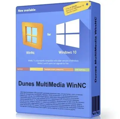 WinNc 9.7.0.0 [Multi/Ru] скачать торрент
