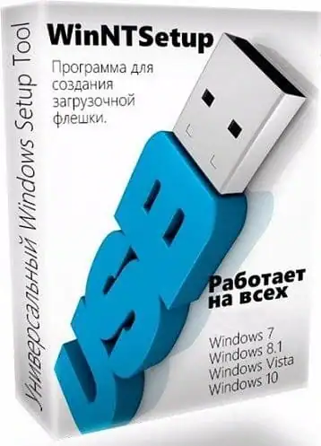 WinNTSetup 5.0 Beta 1 Portable [Multi/Ru] скачать торрент