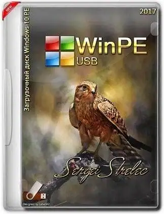 WinPE 10-8 Sergei Strelec (x86/x64/Native x86) 2022.01.04 [En] скачать торрент