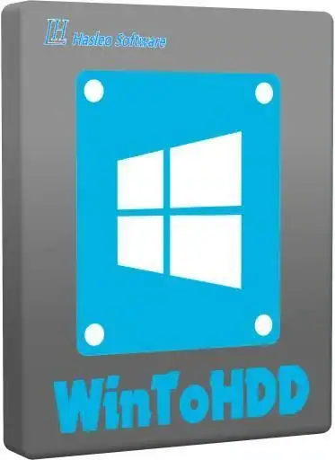 WinToHDD 7.0 [Multi/Ru] скачать торрент