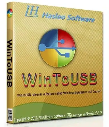 WinToUSB Professional, Technician, Enterprise 6.6 RePack (& Portable) by 9649 [Multi/Ru] скачать торрент