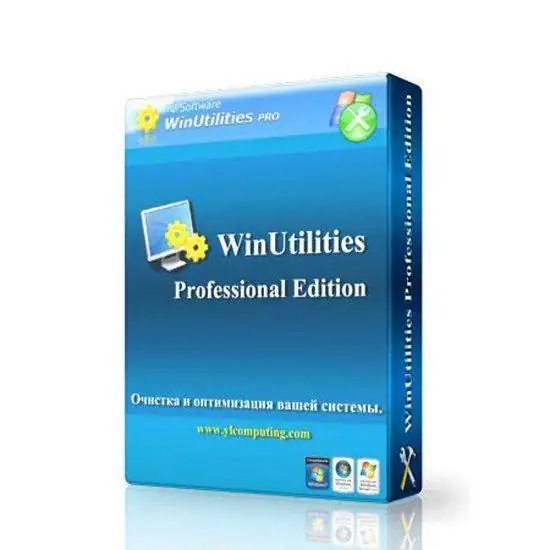 WinUtilities Pro 15.72 RePack by D!akov [Multi/Ru] скачать торрент