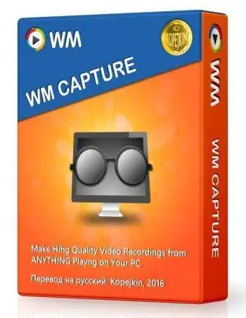 WM Capture 8.7.1 [Ru/En] скачать торрент
