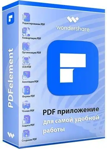 Wondershare PDFelement Pro 12.1.26.4340 Portable by 7997 [Multi/Ru] скачать торрент