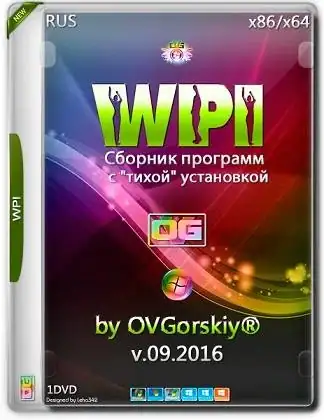 WPI x86-x64 by OVGorskiy® 09.2016 1DVD [Ru] скачать торрент
