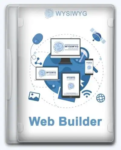 WYSIWYG Web Builder 17.3.1 [Ru/En] скачать торрент