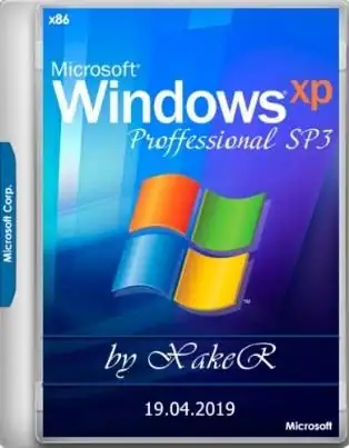 XaKeR_CD_2019 v.13.3 (19.04.2019) скачать торрент