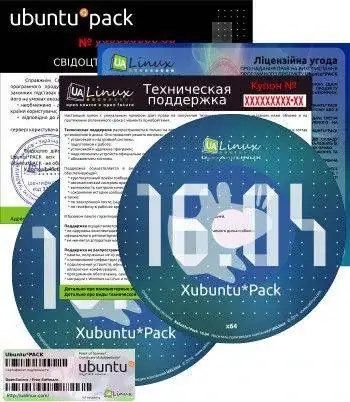 Xubuntu*Pack 16.04 (май 2018) [i386 + amd64] (2xDVD) скачать торрент