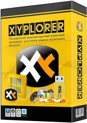 XYplorer 18.40 RePack (& Portable) by TryRooM [Multi/Ru] скачать торрент