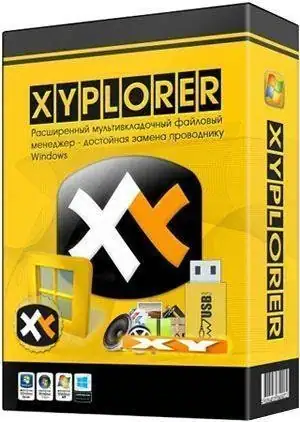 XYplorer 27.10.0600 + Portable [Multi/Ru] скачать торрент