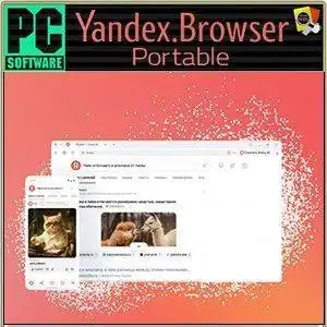 Яндекс Браузер 26.3.1.954 Portable by TRENERA [Multi/Ru] скачать торрент
