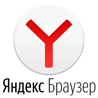 Яндекс.Браузер 20.9.3.136 Portable by rsloadNET master [Multi/Ru] скачать торрент