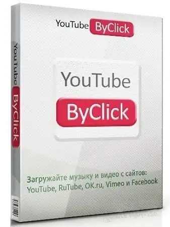 YouTube By Click Premium 2.2.142 RePack (& Portable) by Dodakaedr [Multi/Ru] скачать торрент