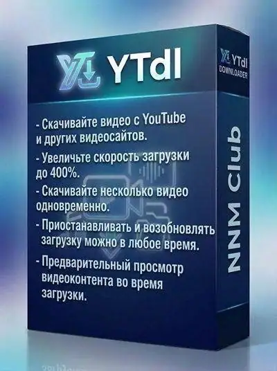 YT Geek YTDL 12.3.8 [En] скачать торрент