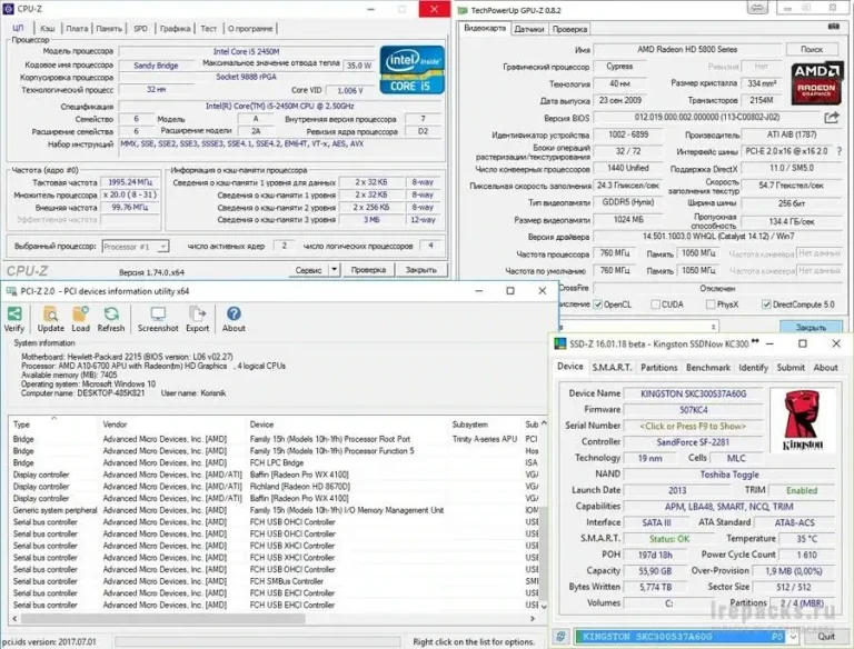 Z-Info 1.0.45.25 RePack & Portable by elchupacabra скачать торрент