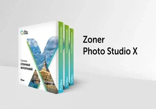 Zoner Photo Studio X 19.1803.2.60 скачать торрент