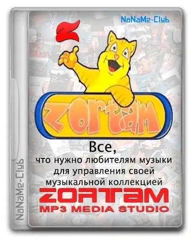 Zortam Mp3 Media Studio Pro 29.25 [Multi] скачать торрент