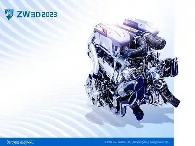 ZW3D 2023X [En] скачать торрент