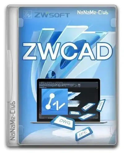 ZWCAD 2026 SP1 Professional [En] скачать торрент